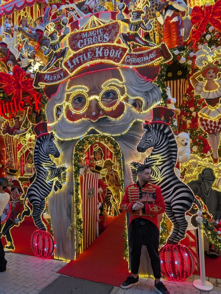 כריסמס באתונה